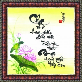 Tranh thư pháp vẽ tay THIÊN THU TÌNH MẸ